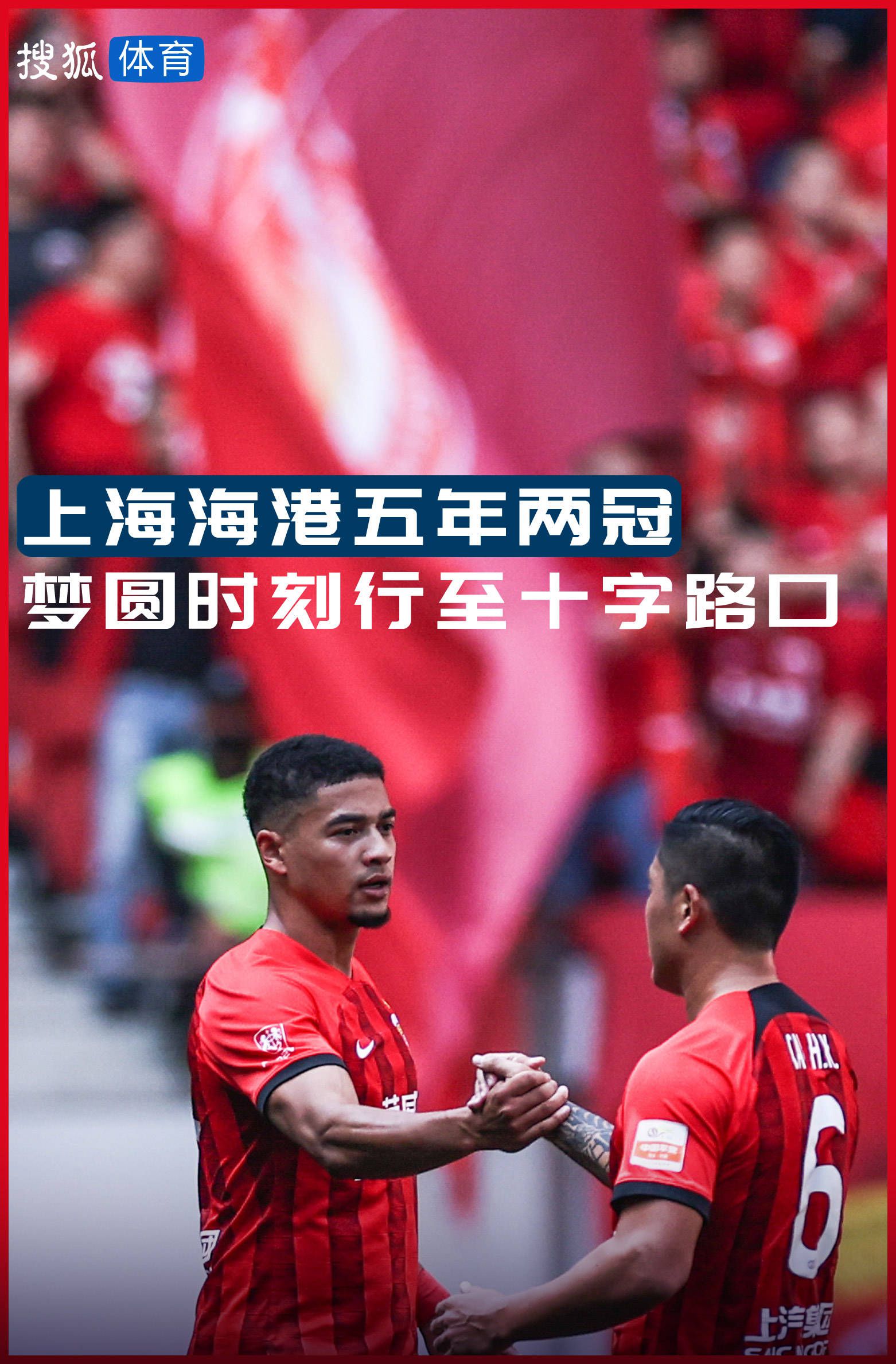 叶辰发现，韩美晴的脸忽然有些红了起来